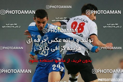 333507, Tehran, [*parameter:4*], Iran Pro League، Persian Gulf Cup، 2015-16 season، First Leg، Week 15، Esteghlal ۱ v ۰ Saba Battery on 2015/12/17 at Azadi Stadium