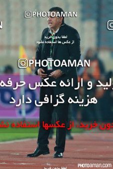 333452, Tehran, [*parameter:4*], Iran Pro League، Persian Gulf Cup، 2015-16 season، First Leg، Week 15، Esteghlal ۱ v ۰ Saba Battery on 2015/12/17 at Azadi Stadium