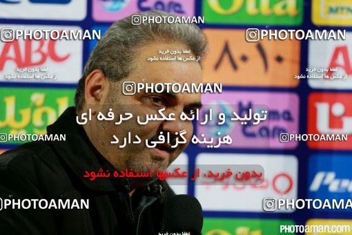 333611, Tehran, [*parameter:4*], Iran Pro League، Persian Gulf Cup، 2015-16 season، First Leg، Week 15، Esteghlal ۱ v ۰ Saba Battery on 2015/12/17 at Azadi Stadium