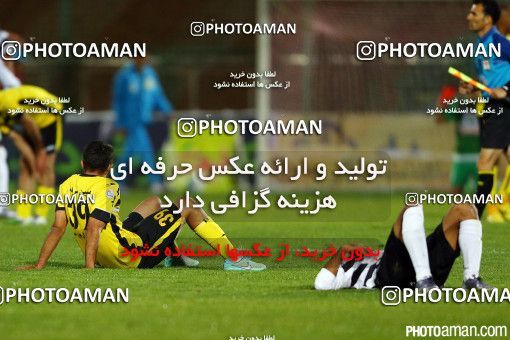 344979, Isfahan,Fooladshahr, [*parameter:4*], لیگ برتر فوتبال ایران، Persian Gulf Cup، Week 22، Second Leg، Sepahan 2 v 2 Saba on 2016/03/06 at Foolad Shahr Stadium