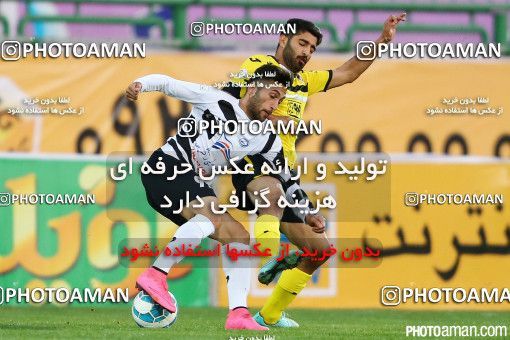 344850, Isfahan,Fooladshahr, [*parameter:4*], لیگ برتر فوتبال ایران، Persian Gulf Cup، Week 22، Second Leg، Sepahan 2 v 2 Saba on 2016/03/06 at Foolad Shahr Stadium