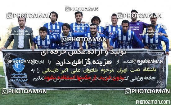 348153, Tehran, [*parameter:4*], لیگ برتر فوتبال ایران، Persian Gulf Cup، Week 23، Second Leg، Naft Tehran 1 v 0 Gostaresh Foulad Tabriz on 2016/03/10 at Takhti Stadium