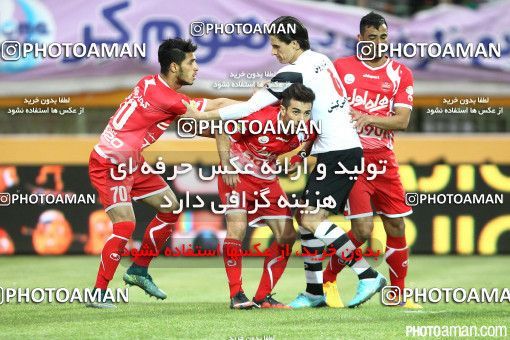 351230, Qom, [*parameter:4*], لیگ برتر فوتبال ایران، Persian Gulf Cup، Week 23، Second Leg، Saba 0 v 1 Persepolis on 2016/03/11 at Yadegar-e Emam Stadium Qom