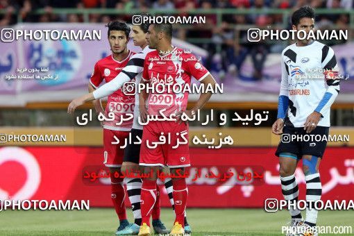 421441, Qom, [*parameter:4*], لیگ برتر فوتبال ایران، Persian Gulf Cup، Week 23، Second Leg، Saba 0 v 1 Persepolis on 2016/03/11 at Yadegar-e Emam Stadium Qom