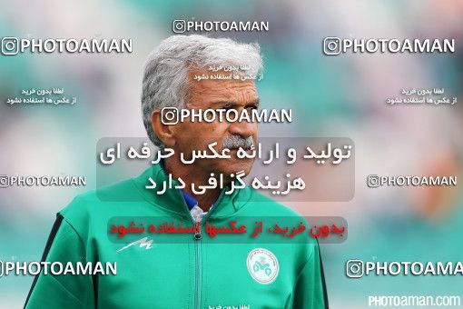 359328, Isfahan,Fooladshahr, [*parameter:4*], Iran Pro League، Persian Gulf Cup، 2015-16 season، Second Leg، Week 25، Zob Ahan Esfahan ۱ v 2 Tractor S.C. on 2016/04/10 at Foolad Shahr Stadium