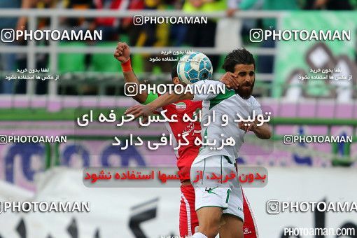 359484, Isfahan,Fooladshahr, [*parameter:4*], Iran Pro League، Persian Gulf Cup، 2015-16 season، Second Leg، Week 25، Zob Ahan Esfahan ۱ v 2 Tractor S.C. on 2016/04/10 at Foolad Shahr Stadium