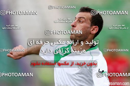 359596, Isfahan,Fooladshahr, [*parameter:4*], Iran Pro League، Persian Gulf Cup، 2015-16 season، Second Leg، Week 25، Zob Ahan Esfahan ۱ v 2 Tractor S.C. on 2016/04/10 at Foolad Shahr Stadium