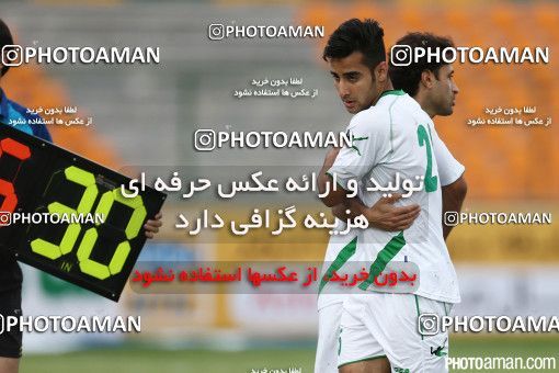 365044, Tehran,Shahr Qods, [*parameter:4*], Iran Pro League، Persian Gulf Cup، 2015-16 season، Second Leg، Week 26، Rah Ahan ۱ v ۱ Zob Ahan Esfahan on 2016/04/14 at Shahr-e Qods Stadium