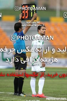 365072, Tehran,Shahr Qods, [*parameter:4*], لیگ برتر فوتبال ایران، Persian Gulf Cup، Week 26، Second Leg، Rah Ahan 1 v 1 Zob Ahan Esfahan on 2016/04/14 at Shahr-e Qods Stadium