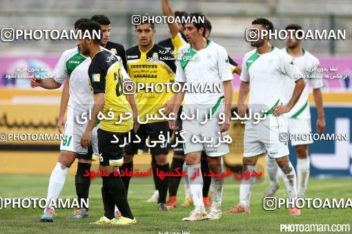 365104, Tehran,Shahr Qods, [*parameter:4*], لیگ برتر فوتبال ایران، Persian Gulf Cup، Week 26، Second Leg، Rah Ahan 1 v 1 Zob Ahan Esfahan on 2016/04/14 at Shahr-e Qods Stadium