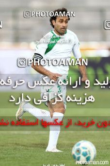 365090, Tehran,Shahr Qods, [*parameter:4*], Iran Pro League، Persian Gulf Cup، 2015-16 season، Second Leg، Week 26، Rah Ahan ۱ v ۱ Zob Ahan Esfahan on 2016/04/14 at Shahr-e Qods Stadium