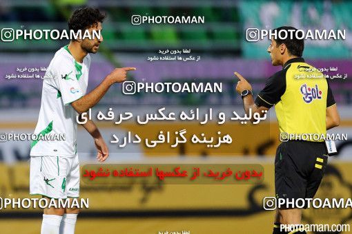 367267, Isfahan,Fooladshahr, [*parameter:4*], Iran Pro League، Persian Gulf Cup، 2015-16 season، Second Leg، Week 27، Zob Ahan Esfahan ۱ v ۱ Saba Battery on 2016/04/24 at Foolad Shahr Stadium