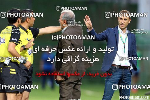 367279, Isfahan,Fooladshahr, [*parameter:4*], Iran Pro League، Persian Gulf Cup، 2015-16 season، Second Leg، Week 27، Zob Ahan Esfahan ۱ v ۱ Saba Battery on 2016/04/24 at Foolad Shahr Stadium