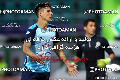 367286, Isfahan,Fooladshahr, [*parameter:4*], Iran Pro League، Persian Gulf Cup، 2015-16 season، Second Leg، Week 27، Zob Ahan Esfahan ۱ v ۱ Saba Battery on 2016/04/24 at Foolad Shahr Stadium