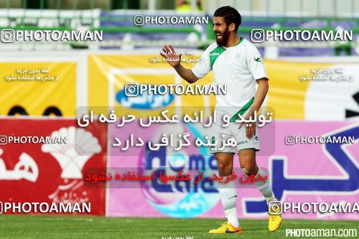 367341, Isfahan,Fooladshahr, [*parameter:4*], Iran Pro League، Persian Gulf Cup، 2015-16 season، Second Leg، Week 27، Zob Ahan Esfahan ۱ v ۱ Saba Battery on 2016/04/24 at Foolad Shahr Stadium