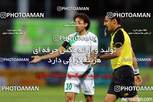 367272, Isfahan,Fooladshahr, [*parameter:4*], Iran Pro League، Persian Gulf Cup، 2015-16 season، Second Leg، Week 27، Zob Ahan Esfahan ۱ v ۱ Saba Battery on 2016/04/24 at Foolad Shahr Stadium