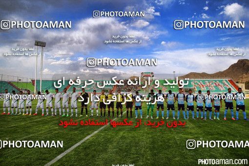 367308, Isfahan,Fooladshahr, [*parameter:4*], Iran Pro League، Persian Gulf Cup، 2015-16 season، Second Leg، Week 27، Zob Ahan Esfahan ۱ v ۱ Saba Battery on 2016/04/24 at Foolad Shahr Stadium