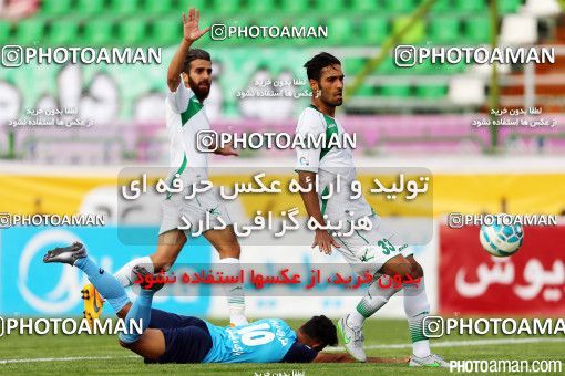 367360, Isfahan,Fooladshahr, [*parameter:4*], لیگ برتر فوتبال ایران، Persian Gulf Cup، Week 27، Second Leg، Zob Ahan Esfahan 1 v 1 Saba on 2016/04/24 at Foolad Shahr Stadium