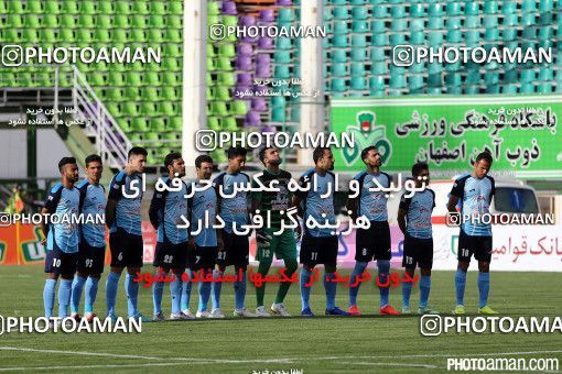 367374, Isfahan,Fooladshahr, [*parameter:4*], Iran Pro League، Persian Gulf Cup، 2015-16 season، Second Leg، Week 27، Zob Ahan Esfahan ۱ v ۱ Saba Battery on 2016/04/24 at Foolad Shahr Stadium