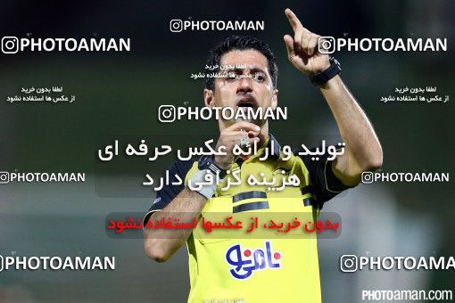 367293, Isfahan,Fooladshahr, [*parameter:4*], Iran Pro League، Persian Gulf Cup، 2015-16 season، Second Leg، Week 27، Zob Ahan Esfahan ۱ v ۱ Saba Battery on 2016/04/24 at Foolad Shahr Stadium