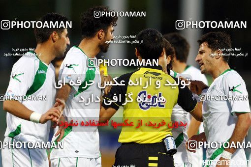 367275, Isfahan,Fooladshahr, [*parameter:4*], Iran Pro League، Persian Gulf Cup، 2015-16 season، Second Leg، Week 27، Zob Ahan Esfahan ۱ v ۱ Saba Battery on 2016/04/24 at Foolad Shahr Stadium