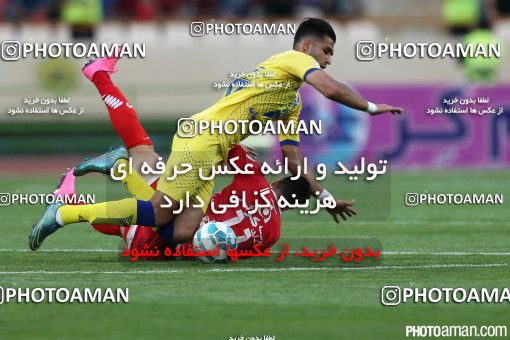 371892, Tehran, [*parameter:4*], لیگ برتر فوتبال ایران، Persian Gulf Cup، Week 28، Second Leg، Persepolis 0 v 2 Naft Tehran on 2016/04/28 at Azadi Stadium