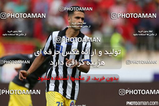 371267, Tehran, [*parameter:4*], لیگ برتر فوتبال ایران، Persian Gulf Cup، Week 28، Second Leg، Persepolis 0 v 2 Naft Tehran on 2016/04/28 at Azadi Stadium