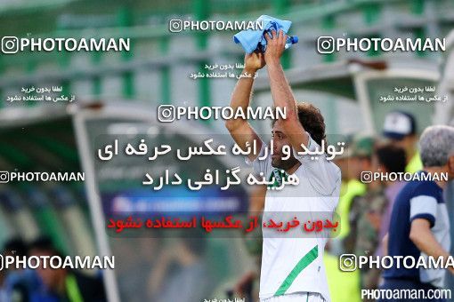 376266, Isfahan,Fooladshahr, [*parameter:4*], Iran Pro League، Persian Gulf Cup، 2015-16 season، Second Leg، Week 29، Zob Ahan Esfahan 3 v ۱ Siah Jamegan on 2016/05/08 at Foolad Shahr Stadium