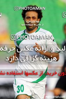 376182, Isfahan,Fooladshahr, [*parameter:4*], Iran Pro League، Persian Gulf Cup، 2015-16 season، Second Leg، Week 29، Zob Ahan Esfahan 3 v ۱ Siah Jamegan on 2016/05/08 at Foolad Shahr Stadium