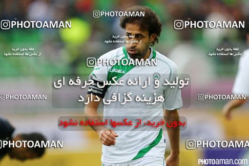 376125, Isfahan,Fooladshahr, [*parameter:4*], Iran Pro League، Persian Gulf Cup، 2015-16 season، Second Leg، Week 29، Zob Ahan Esfahan 3 v ۱ Siah Jamegan on 2016/05/08 at Foolad Shahr Stadium