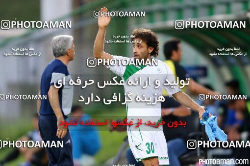 376265, Isfahan,Fooladshahr, [*parameter:4*], Iran Pro League، Persian Gulf Cup، 2015-16 season، Second Leg، Week 29، Zob Ahan Esfahan 3 v ۱ Siah Jamegan on 2016/05/08 at Foolad Shahr Stadium