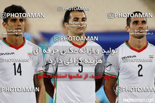 384356, Tehran, , International friendly match، Iran 6 - 0 Kyrgyzstan on 2016/06/07 at Azadi Stadium