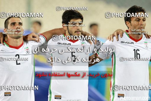 384371, Tehran, , International friendly match، Iran 6 - 0 Kyrgyzstan on 2016/06/07 at Azadi Stadium