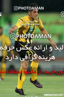 481306, Isfahan,Fooladshahr, [*parameter:4*], لیگ برتر فوتبال ایران، Persian Gulf Cup، Week 1، First Leg، Sepahan 0 v 1 Padideh Mashhad on 2016/07/26 at Foolad Shahr Stadium