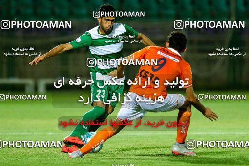 602221, Isfahan,Fooladshahr, [*parameter:4*], لیگ برتر فوتبال ایران، Persian Gulf Cup، Week 2، First Leg، Zob Ahan Esfahan 1 v 1 Saipa on 2016/07/31 at Foolad Shahr Stadium