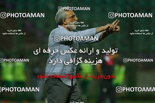 602153, Isfahan,Fooladshahr, [*parameter:4*], Iran Pro League، Persian Gulf Cup، 2016-17 season، First Leg، Week 2، Zob Ahan Esfahan ۱ v ۱ Saipa on 2016/07/31 at Foolad Shahr Stadium