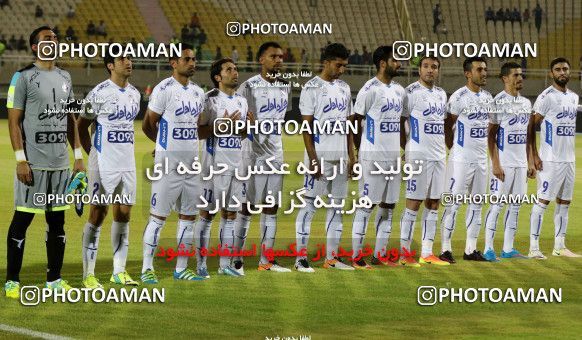 587207, Ahvaz, [*parameter:4*], Iran Pro League، Persian Gulf Cup، 2016-17 season، First Leg، Week 2، Esteghlal Khouzestan 2 v ۱ Esteghlal on 2016/07/31 at Ahvaz Ghadir Stadium