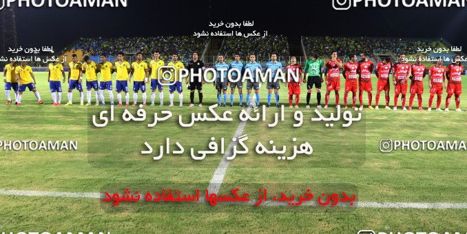 587308, Abadan, [*parameter:4*], Iran Pro League، Persian Gulf Cup، 2016-17 season، First Leg، Week 2، Sanat Naft Abadan ۰ v ۰ Tractor S.C. on 2016/08/01 at Takhti Stadium Abadan