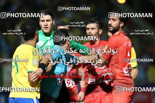 583256, Abadan, [*parameter:4*], Iran Pro League، Persian Gulf Cup، 2016-17 season، First Leg، Week 2، Sanat Naft Abadan ۰ v ۰ Tractor S.C. on 2016/08/01 at Takhti Stadium Abadan