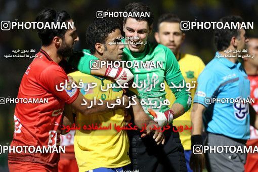 583249, Abadan, [*parameter:4*], Iran Pro League، Persian Gulf Cup، 2016-17 season، First Leg، Week 2، Sanat Naft Abadan ۰ v ۰ Tractor S.C. on 2016/08/01 at Takhti Stadium Abadan