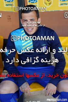 421936, Qom, [*parameter:4*], Iran Pro League، Persian Gulf Cup، 2015-16 season، Second Leg، Week 21، Saba Battery ۱ v ۱ Esteghlal Khouzestan on 2016/02/19 at Yadegar-e Emam Stadium Qom