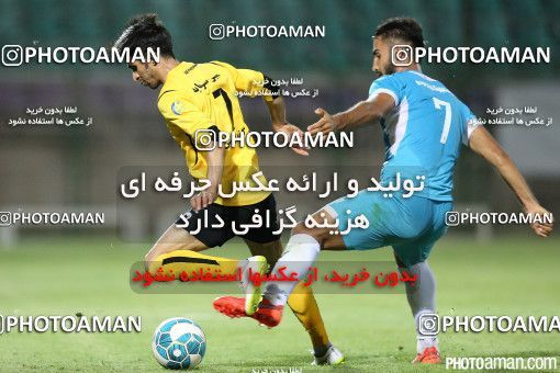 423968, Isfahan,Fooladshahr, [*parameter:4*], لیگ برتر فوتبال ایران، Persian Gulf Cup، Week 5، First Leg، Sepahan 1 v 1 Paykan on 2016/09/10 at Foolad Shahr Stadium