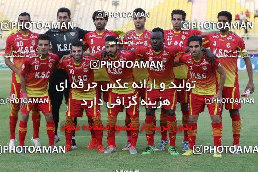 601154, Ahvaz, [*parameter:4*], Iran Pro League، Persian Gulf Cup، 2016-17 season، First Leg، Week 5، Foulad Khouzestan 2 v 2 Saipa on 2016/09/10 at Ahvaz Ghadir Stadium