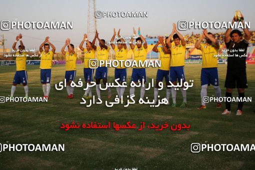 596762, Abadan, [*parameter:4*], Iran Pro League، Persian Gulf Cup، 2016-17 season، First Leg، Week 6، Sanat Naft Abadan ۱ v ۱ Esteghlal Khouzestan on 2016/09/15 at Takhti Stadium Abadan