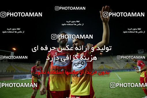 596303, Ahvaz, [*parameter:4*], Iran Pro League، Persian Gulf Cup، 2016-17 season، First Leg، Week 6، Foulad Khouzestan ۱ v ۰ Padideh Mashhad on 2016/09/16 at Ahvaz Ghadir Stadium