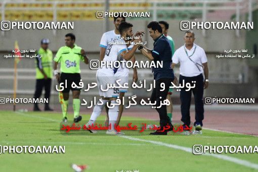 587734, Ahvaz, [*parameter:4*], لیگ برتر فوتبال ایران، Persian Gulf Cup، Week 7، First Leg، Esteghlal Khouzestan 2 v 3 Paykan on 2016/09/20 at Ahvaz Ghadir Stadium