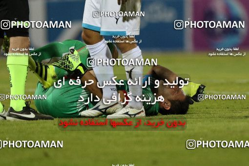 587763, Ahvaz, [*parameter:4*], Iran Pro League، Persian Gulf Cup، 2016-17 season، First Leg، Week 7، Esteghlal Khouzestan 2 v 3 Paykan on 2016/09/20 at Ahvaz Ghadir Stadium