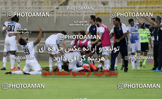 587692, Ahvaz, [*parameter:4*], Iran Pro League، Persian Gulf Cup، 2016-17 season، First Leg، Week 7، Esteghlal Khouzestan 2 v 3 Paykan on 2016/09/20 at Ahvaz Ghadir Stadium