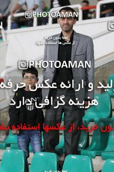 622392, Tehran, [*parameter:4*], Iran Pro League، Persian Gulf Cup، 2016-17 season، First Leg، Week 8، Saipa ۰ v ۰ Tractor S.C. on 2016/10/15 at Shahid Dastgerdi Stadium