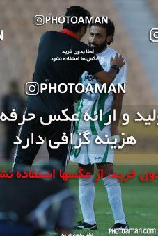 434178, Tehran, [*parameter:4*], Iran Pro League، Persian Gulf Cup، 2016-17 season، First Leg، Week 9، Naft Tehran 2 v ۱ Zob Ahan Esfahan on 2016/10/20 at Takhti Stadium